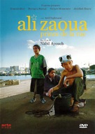 Ali Zaoua, prince de la rue - French DVD movie cover (xs thumbnail)