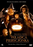 The Ring Thing - Polish Movie Cover (xs thumbnail)