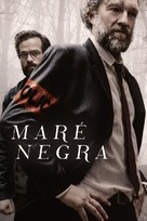 Fleuve noir - Brazilian Movie Cover (xs thumbnail)