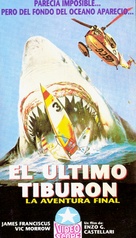 L&#039;ultimo squalo - Argentinian VHS movie cover (xs thumbnail)