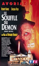 Dust Devil - French VHS movie cover (xs thumbnail)