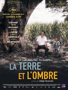 La tierra y la sombra - French Movie Poster (xs thumbnail)