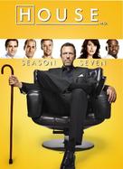 &quot;House M.D.&quot; - DVD movie cover (xs thumbnail)