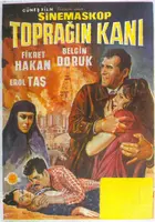 Topragin kani Poster