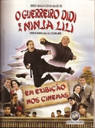 O Guerreiro Didi e a Ninja Lili - Brazilian Movie Poster (xs thumbnail)
