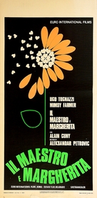 Il maestro e Margherita - Italian Movie Poster (xs thumbnail)