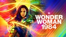 Wonder Woman 1984 - British Movie Cover (xs thumbnail)