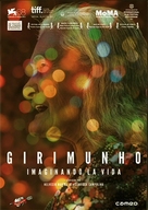 Girimunho - Spanish DVD movie cover (xs thumbnail)