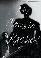 My Cousin Rachel - DVD movie cover (xs thumbnail)