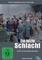 Die letzte Schlacht - German Movie Cover (xs thumbnail)