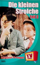 &quot;The Little Rascals&quot; - German VHS movie cover (xs thumbnail)