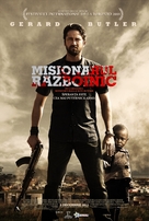 Machine Gun Preacher - Romanian Movie Poster (xs thumbnail)