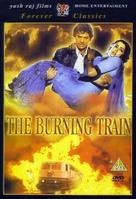 The Burning Train - British DVD movie cover (xs thumbnail)