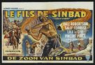 Son of Sinbad - Belgian Movie Poster (xs thumbnail)