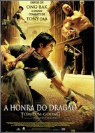 Tom Yum Goong - Portuguese Movie Poster (xs thumbnail)