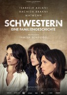 Soeurs - German Movie Poster (xs thumbnail)