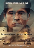 49 - Turkish Movie Poster (xs thumbnail)