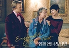 Ensemble, c&#039;est tout - South Korean Movie Poster (xs thumbnail)