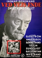Smultronst&auml;llet - Danish Movie Poster (xs thumbnail)