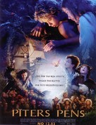 Peter Pan - Latvian Movie Poster (xs thumbnail)