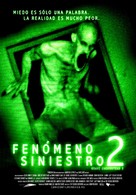 Grave Encounters 2 - Mexican Movie Poster (xs thumbnail)