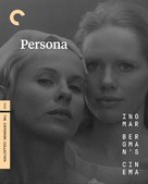 Persona - Blu-Ray movie cover (xs thumbnail)