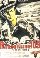 PT 109 - French Movie Poster (xs thumbnail)
