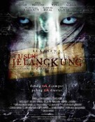 Tusuk jelangkung - Indonesian Movie Poster (xs thumbnail)