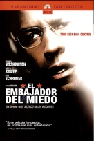 The Manchurian Candidate - Argentinian DVD movie cover (xs thumbnail)