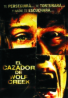 Wolf Creek - Argentinian DVD movie cover (xs thumbnail)