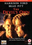 The Devil&#039;s Own - British DVD movie cover (xs thumbnail)