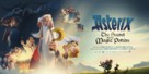 Ast&eacute;rix: Le secret de la potion magique - Movie Poster (xs thumbnail)