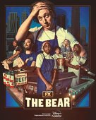 &quot;The Bear&quot; - Indonesian Movie Poster (xs thumbnail)