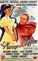 Mariage de Chiffon, Le - French Movie Poster (xs thumbnail)