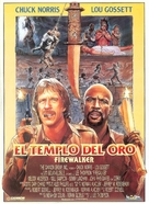 Firewalker - Spanish Movie Poster (xs thumbnail)
