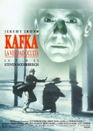 Kafka - Spanish Movie Poster (xs thumbnail)