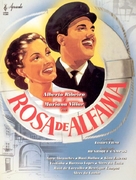 Rosa de Alfama - Portuguese DVD movie cover (xs thumbnail)