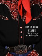 Honky Tonk Heaven: Legend of the Broken Spoke - Movie Cover (xs thumbnail)