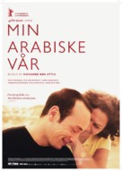 Inhebek Hedi - Norwegian Movie Poster (xs thumbnail)