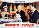 Agguato a Tangeri - Italian Movie Poster (xs thumbnail)