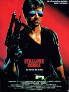 Cobra - French Movie Poster (xs thumbnail)
