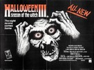 Halloween III: Season of the Witch - British Movie Poster (xs thumbnail)