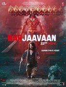 Marjaavaan - Indian Movie Poster (xs thumbnail)