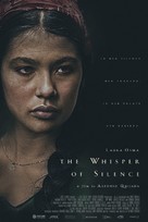 El Suspiro del Silencio - British Movie Poster (xs thumbnail)