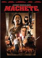 Machete - DVD movie cover (xs thumbnail)