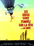 The Gods Must Be Crazy 2 - French Movie Poster (xs thumbnail)