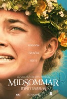 Midsommar - Thai Movie Poster (xs thumbnail)