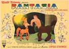 Fantasia - Italian Movie Poster (xs thumbnail)
