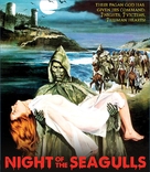 La noche de las gaviotas - Blu-Ray movie cover (xs thumbnail)