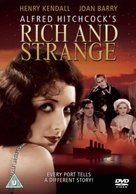 Rich and Strange - British DVD movie cover (xs thumbnail)